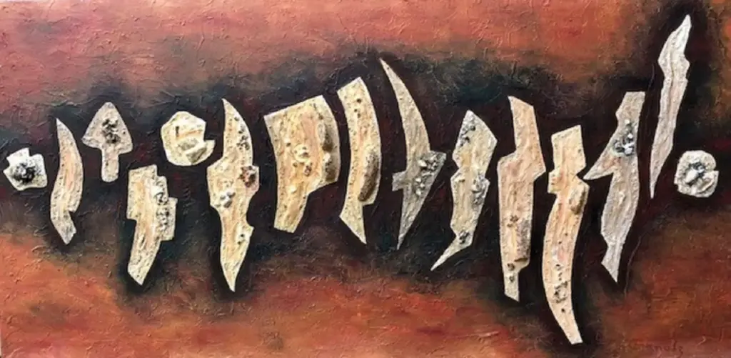 Our History, acrylic, by Catherine Janusz